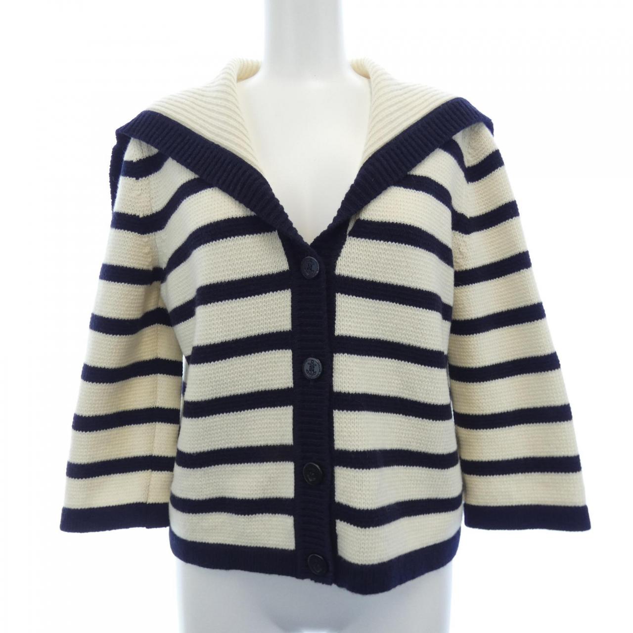 Christian Dior 224G02AM309 Cashmere Cardigan