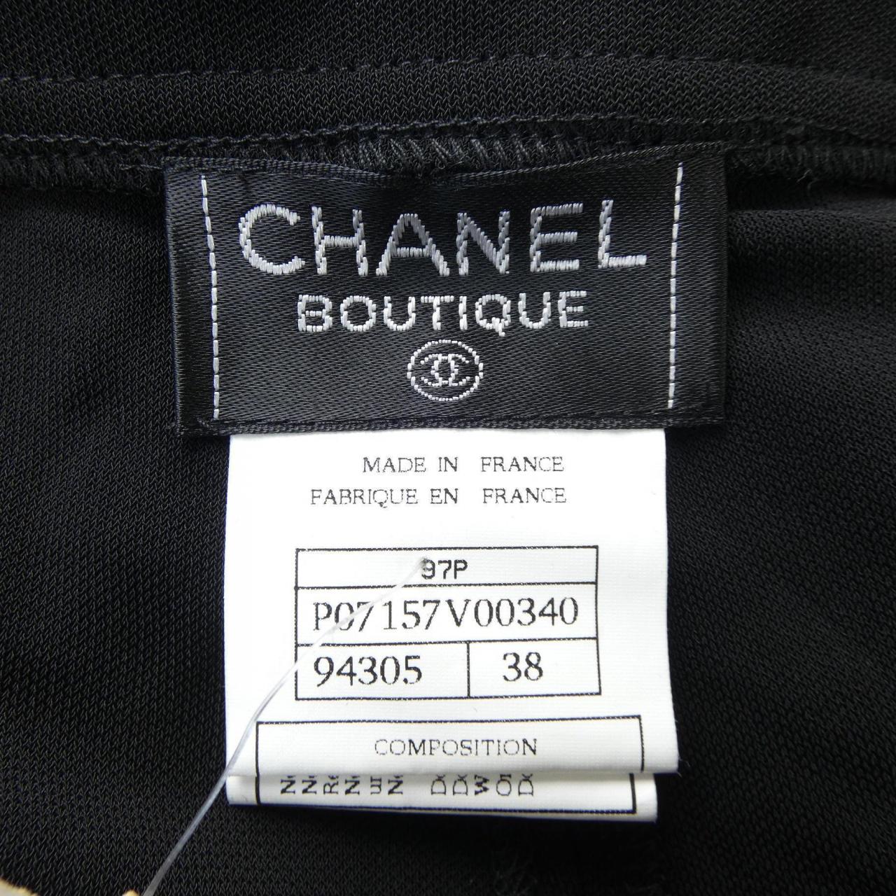 Chanel Skirt Skirt