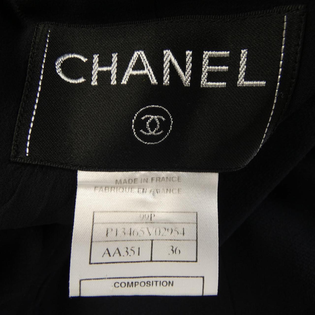 Chanel P13465V02954 Jacket
