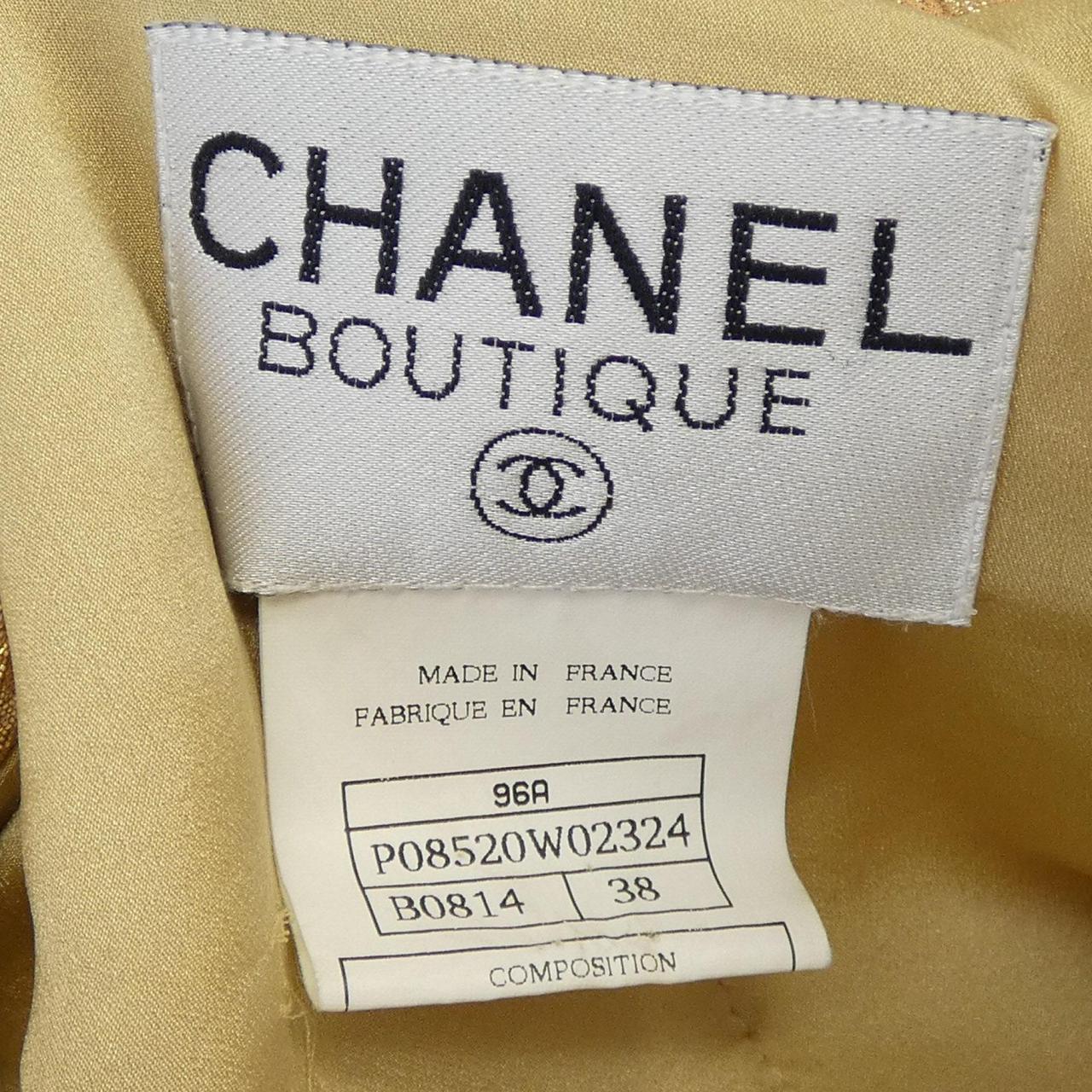 Chanel P08520W02324 96A Suit
