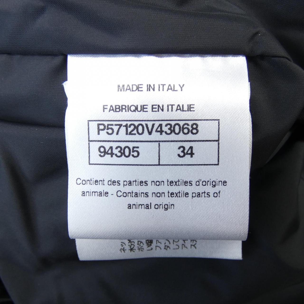 Chanel P57120V43068 Down Jacket