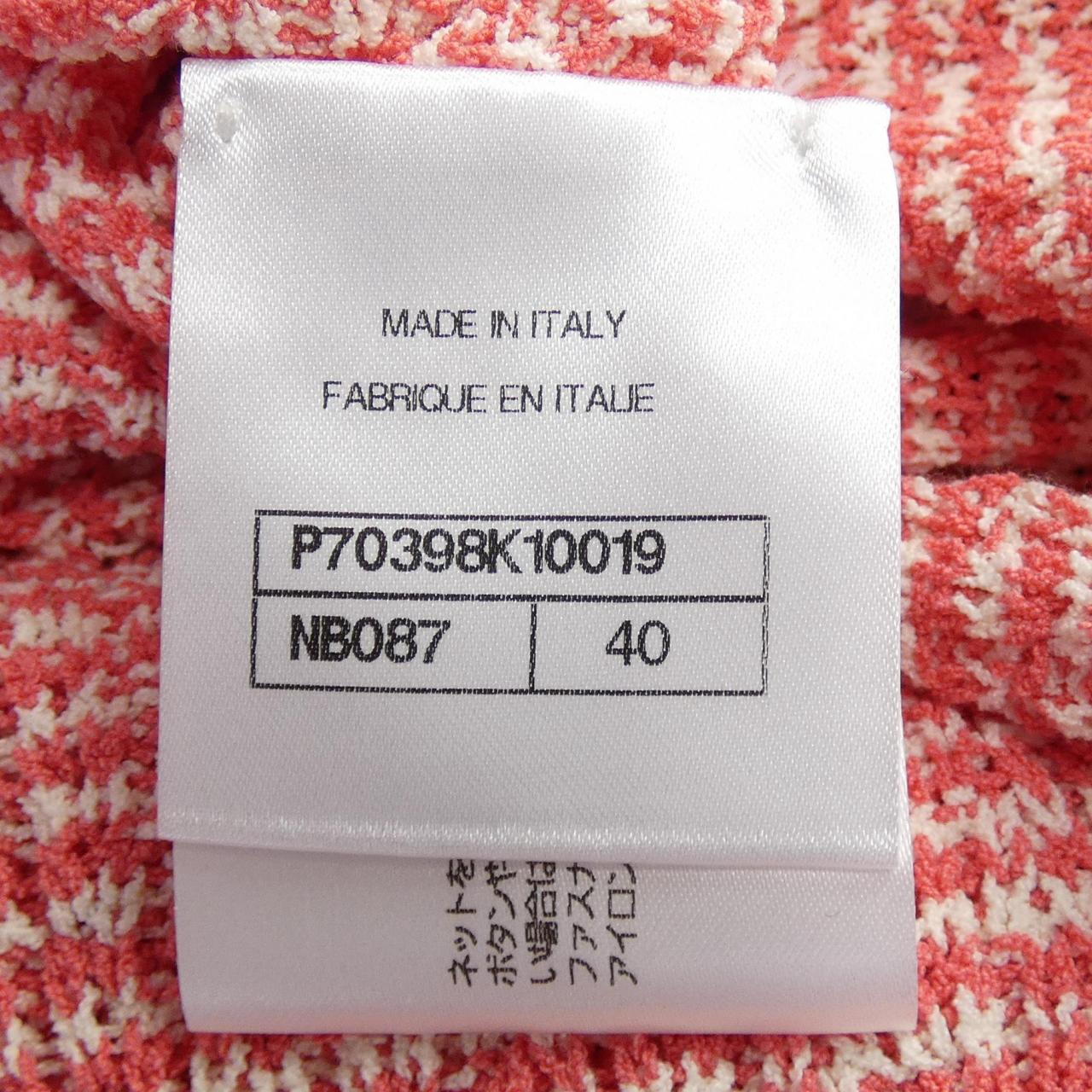 Chanel P70398K10019 Long Cardigan
