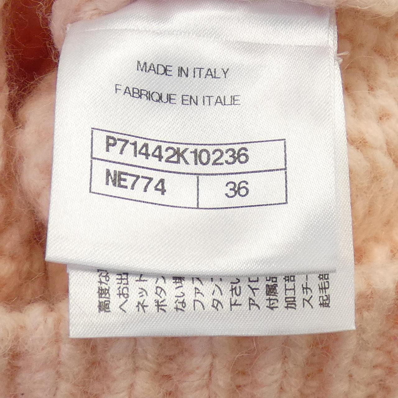 Chanel Knitwear