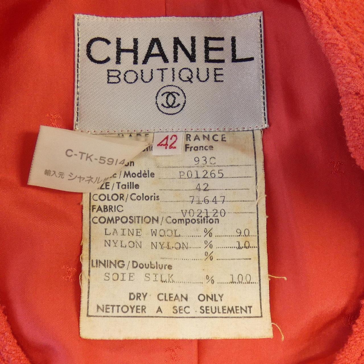 Chanel P01265V02120 93C Suit