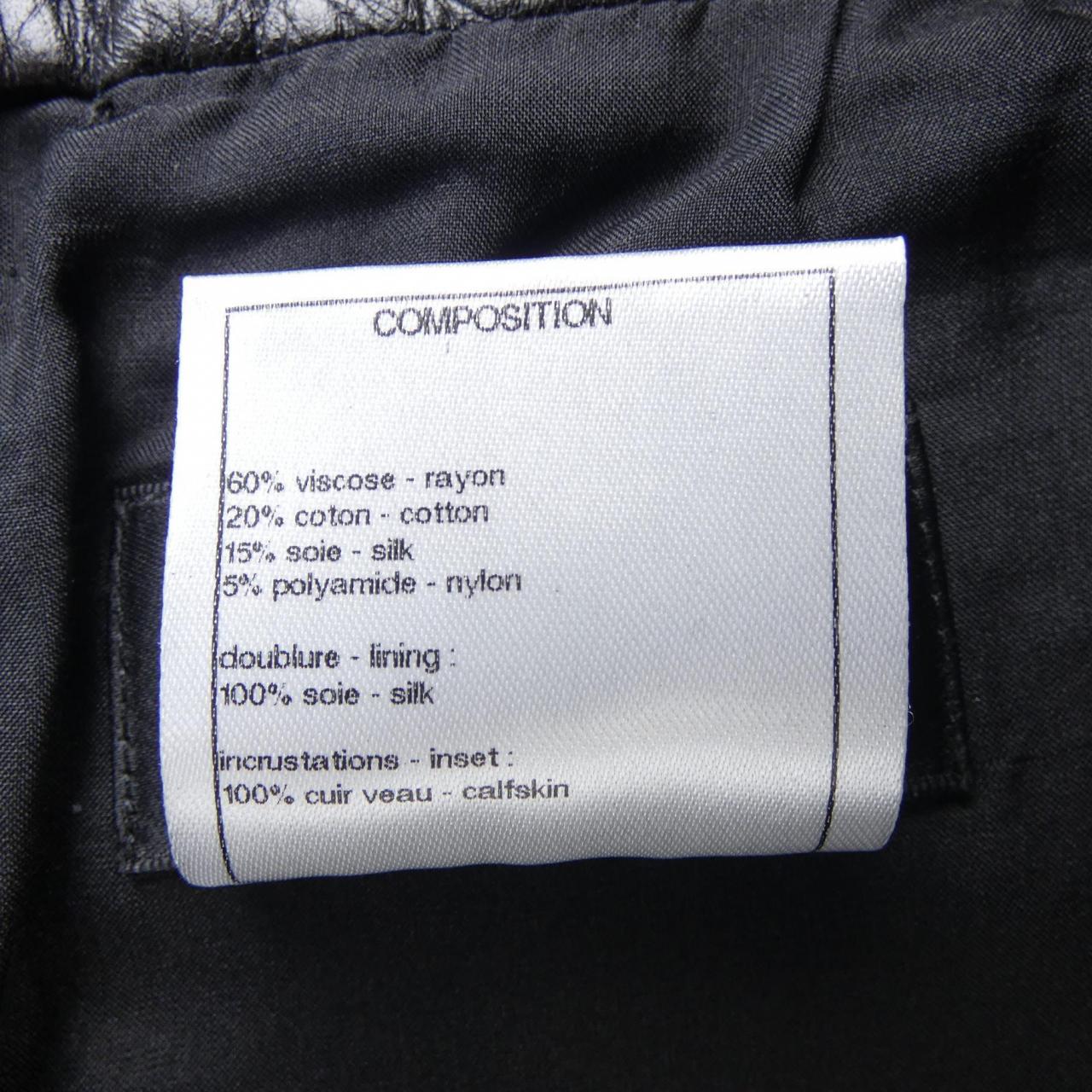 Chanel P50723V37722 Skirt