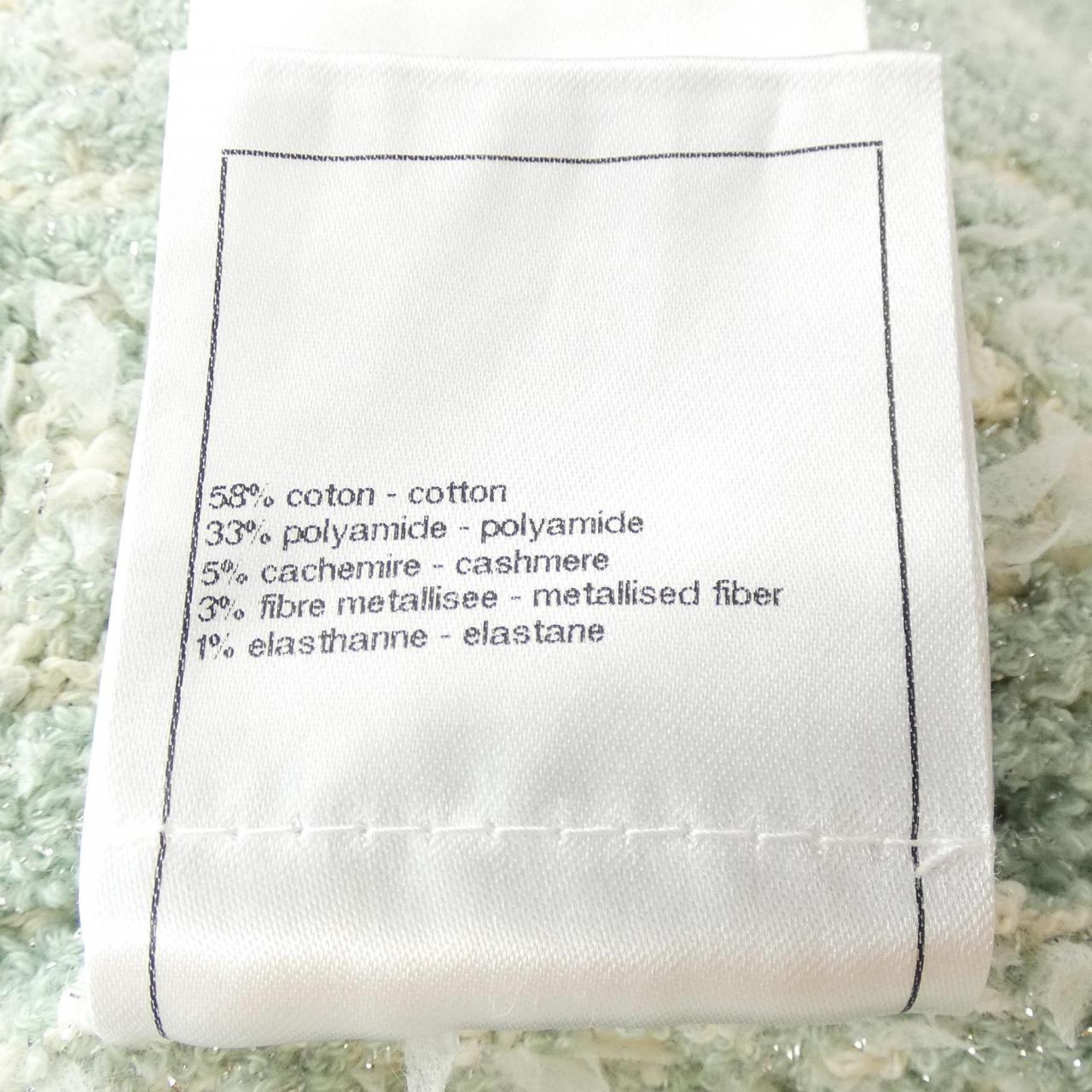 Chanel No Collar Cashmere Blend Jacket