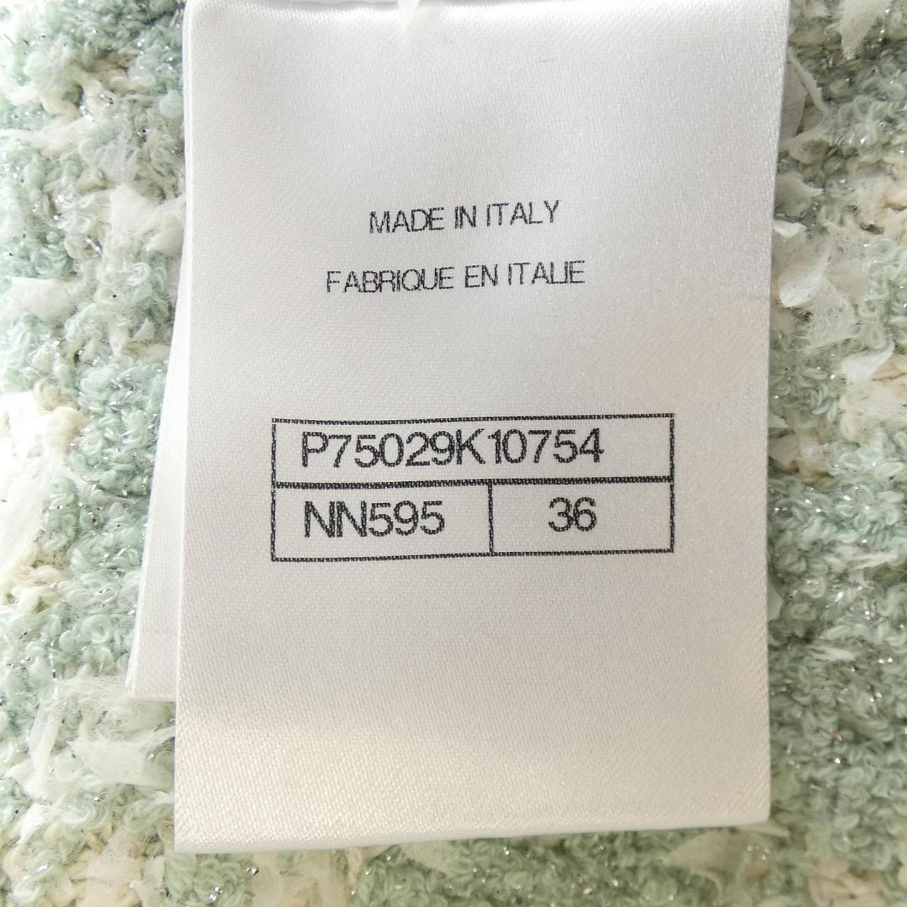 Chanel No Collar Cashmere Blend Jacket