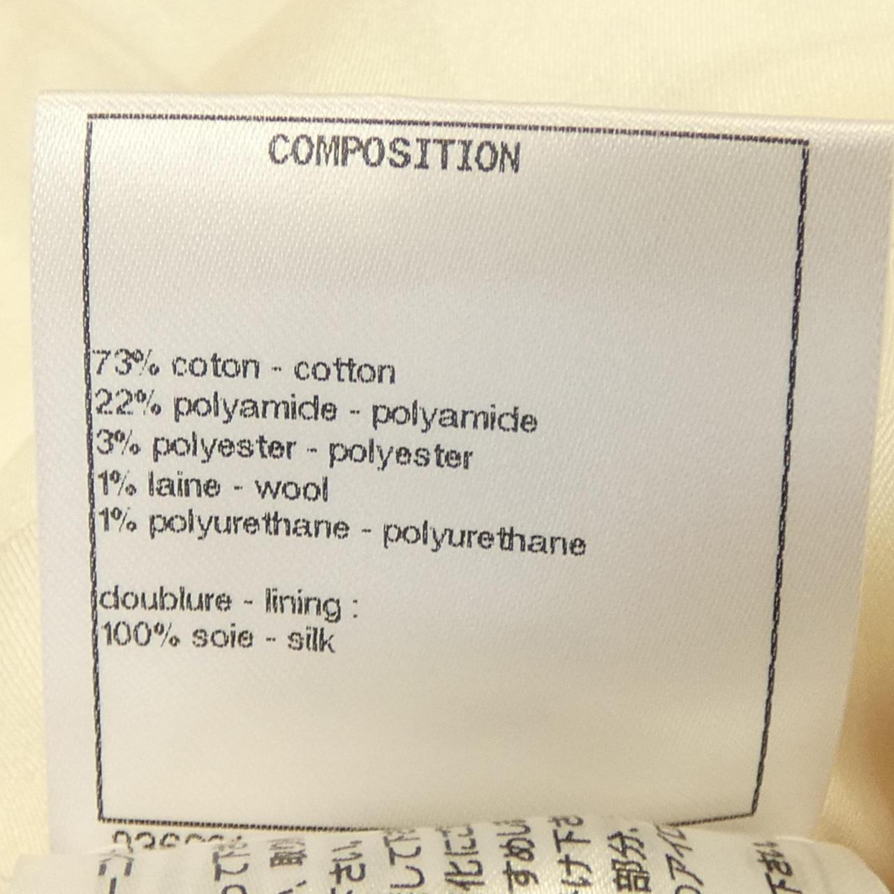 Chanel P61310V46531 Dress