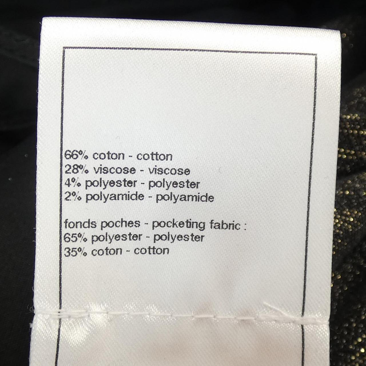 Chanel P74945V66450 Pants