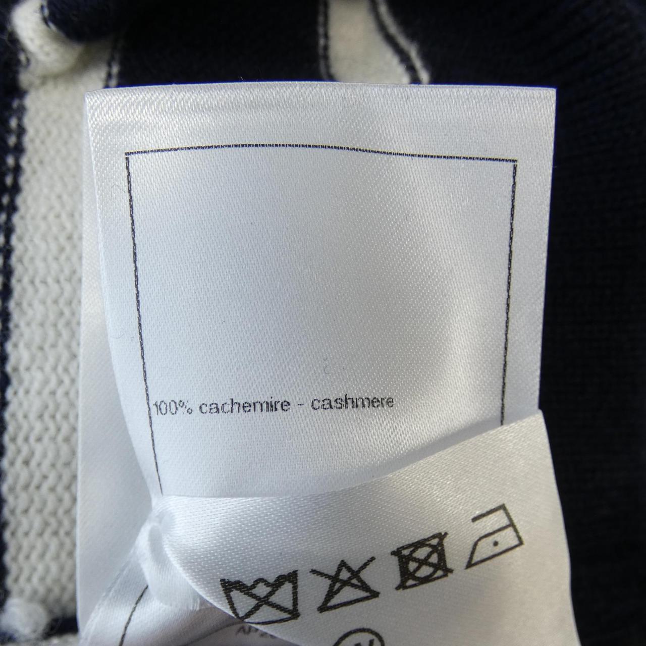 Chanel P77192K11160 Cashmere Vest