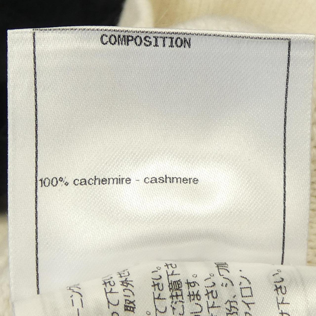 Chanel P72780K10442 Cashmere Cardigan