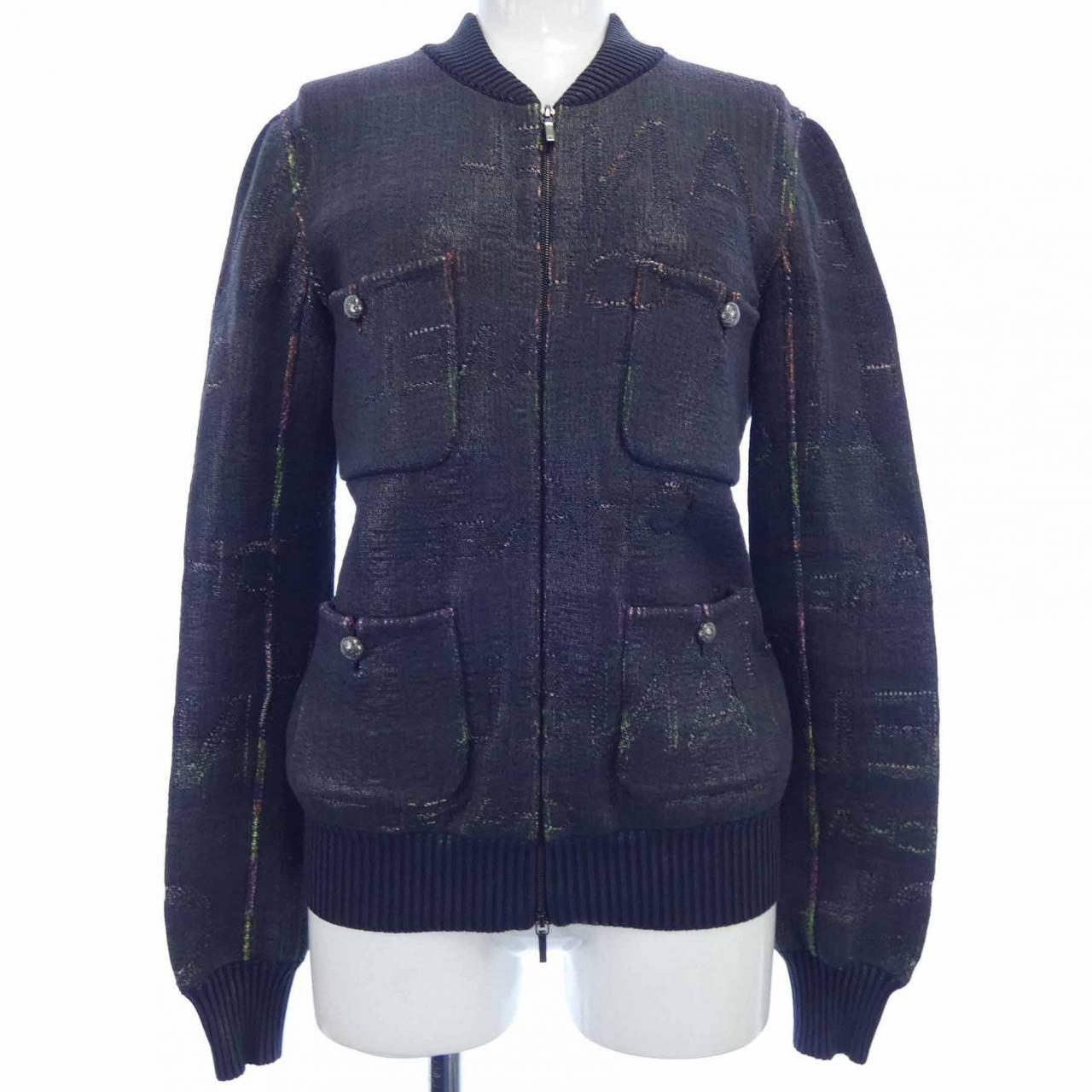 Chanel Blouson Jacket