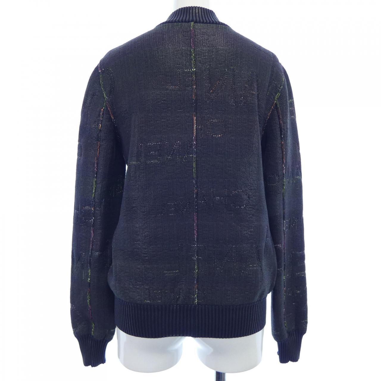 Chanel Blouson Jacket