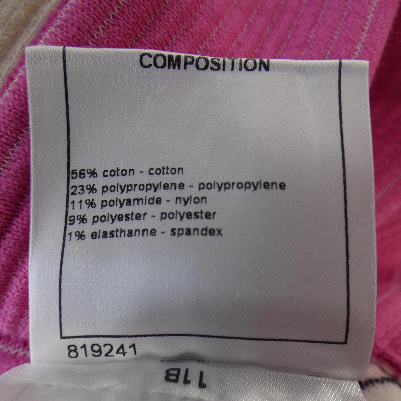 Chanel P53252K06896 16C Top