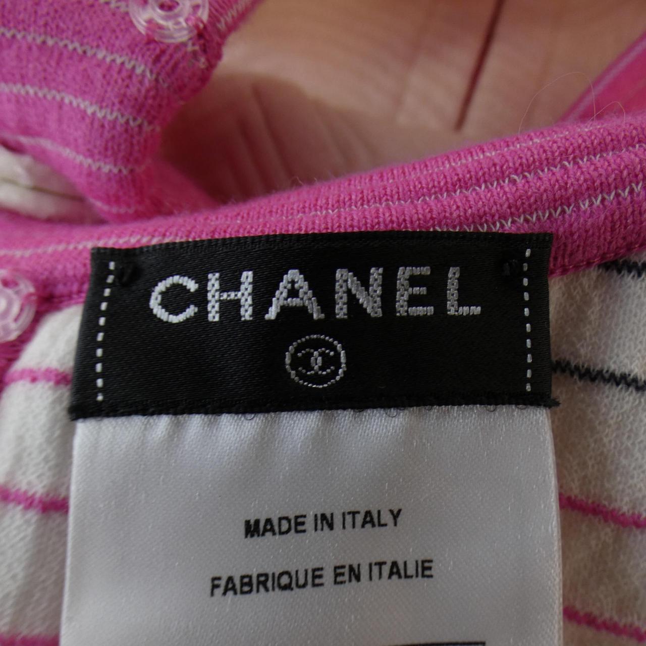 Chanel P53252K06896 16C Top