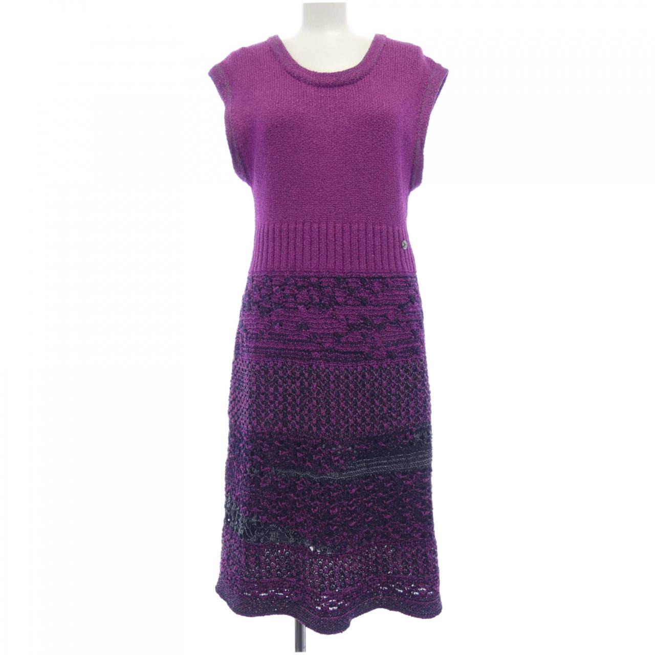 Chanel Dress