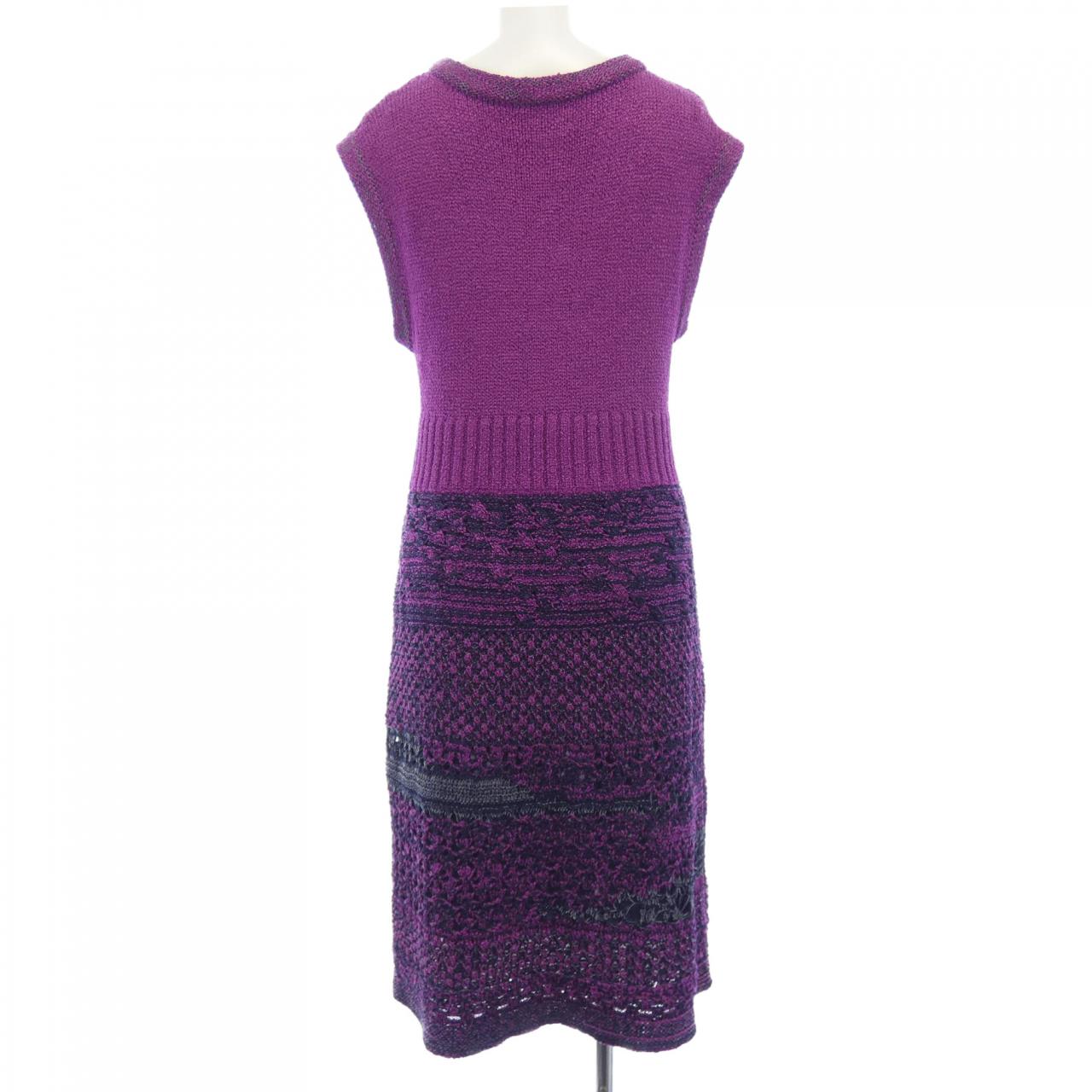 Chanel Dress