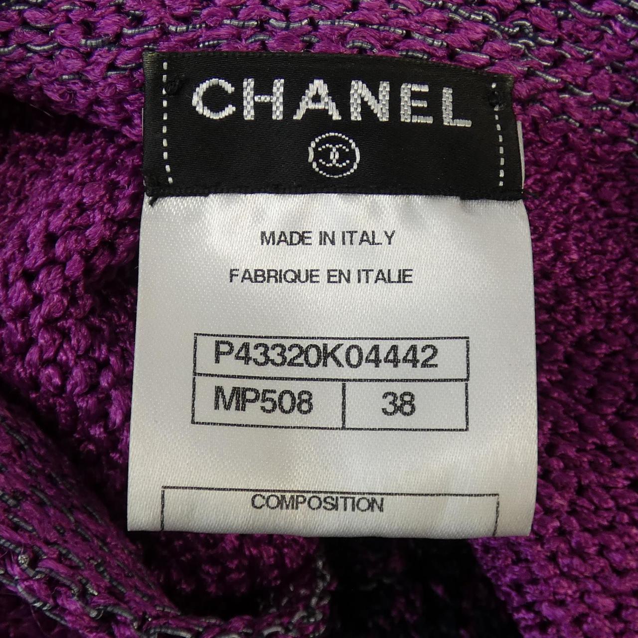 Chanel Dress