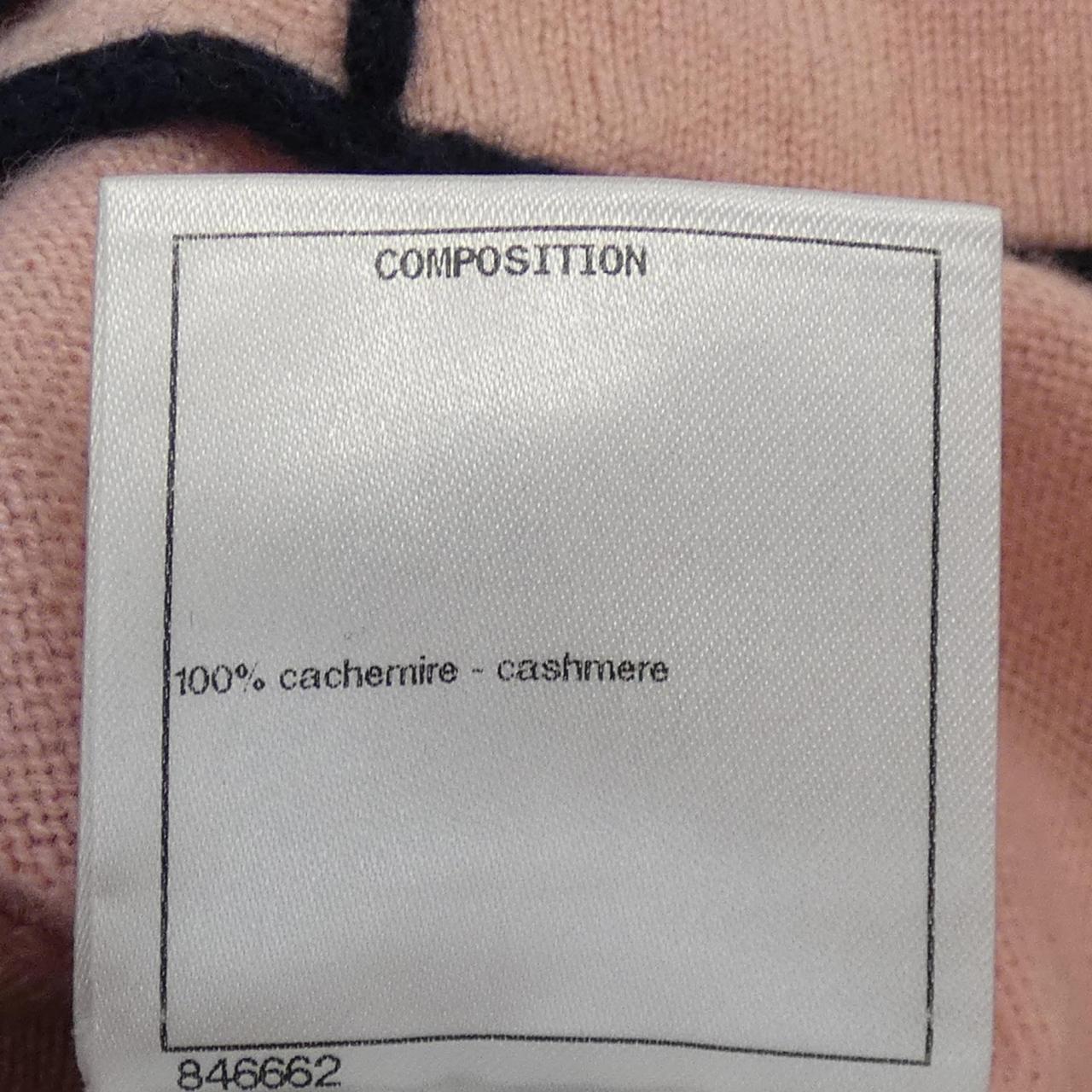 Chanel P70793K10084 Cashmere Cardigan