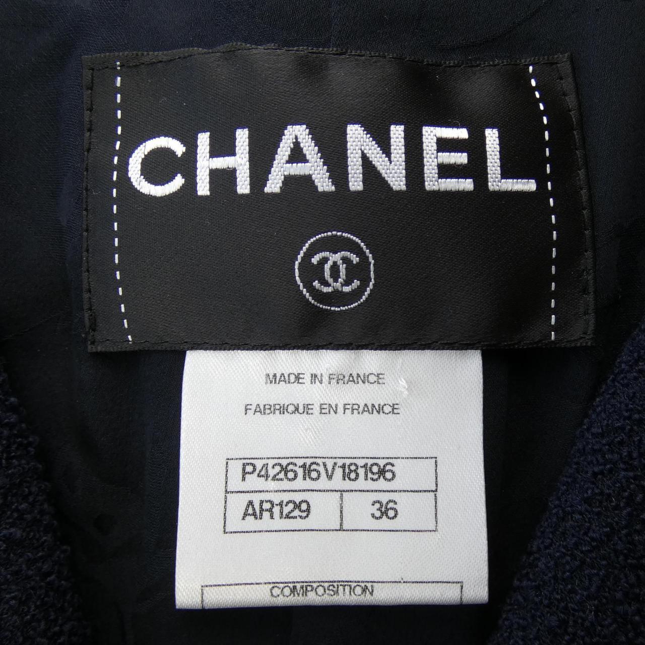 Chanel P42616V18196 Jacket