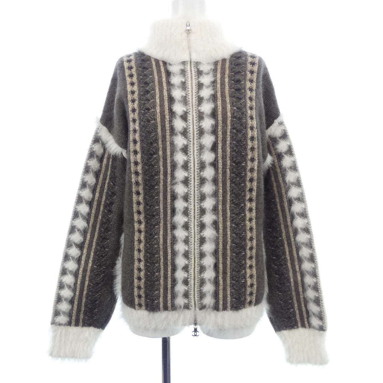 Chanel Cashmere Blend Cardigan