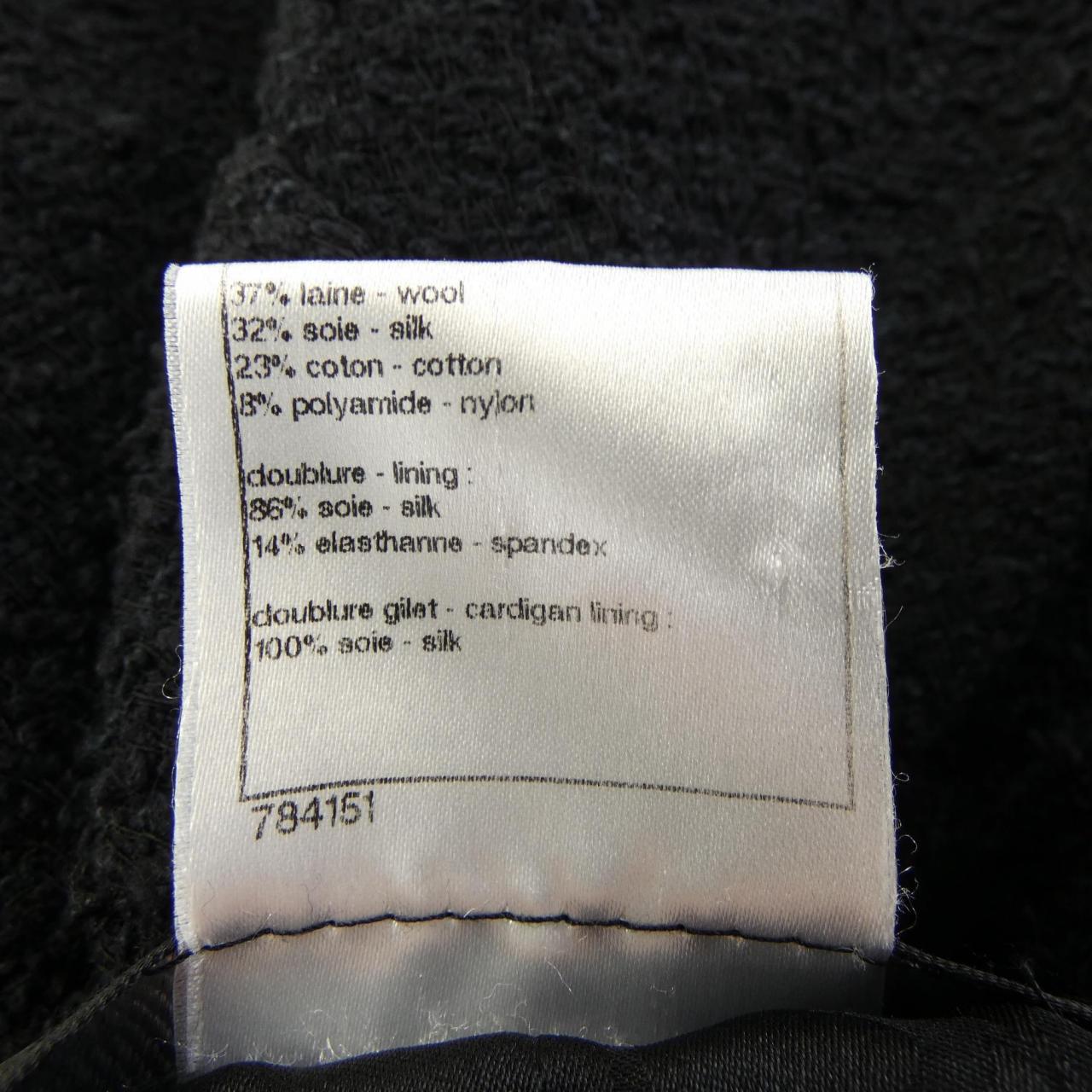 Chanel Jacket