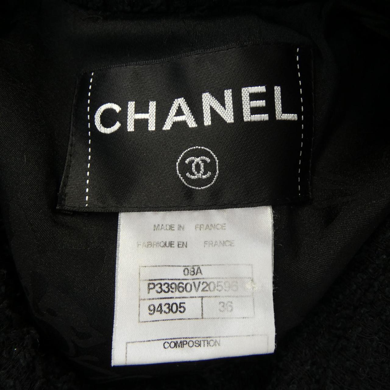 Chanel Jacket