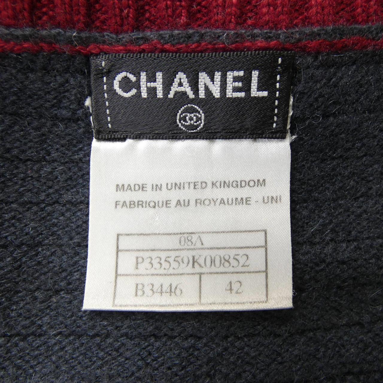 Chanel Cashmere Cardigan