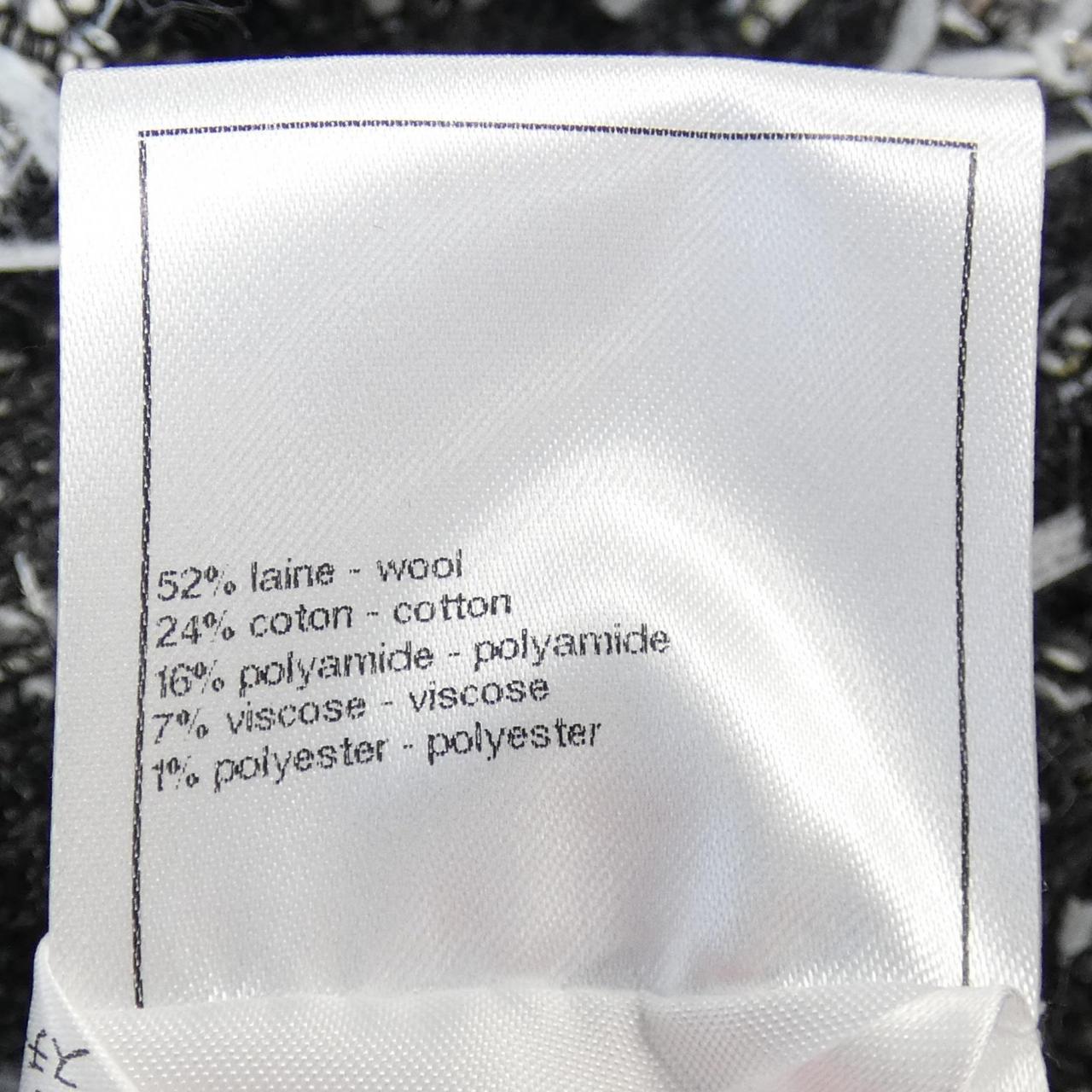 Chanel P75229V66762 Check Jacket