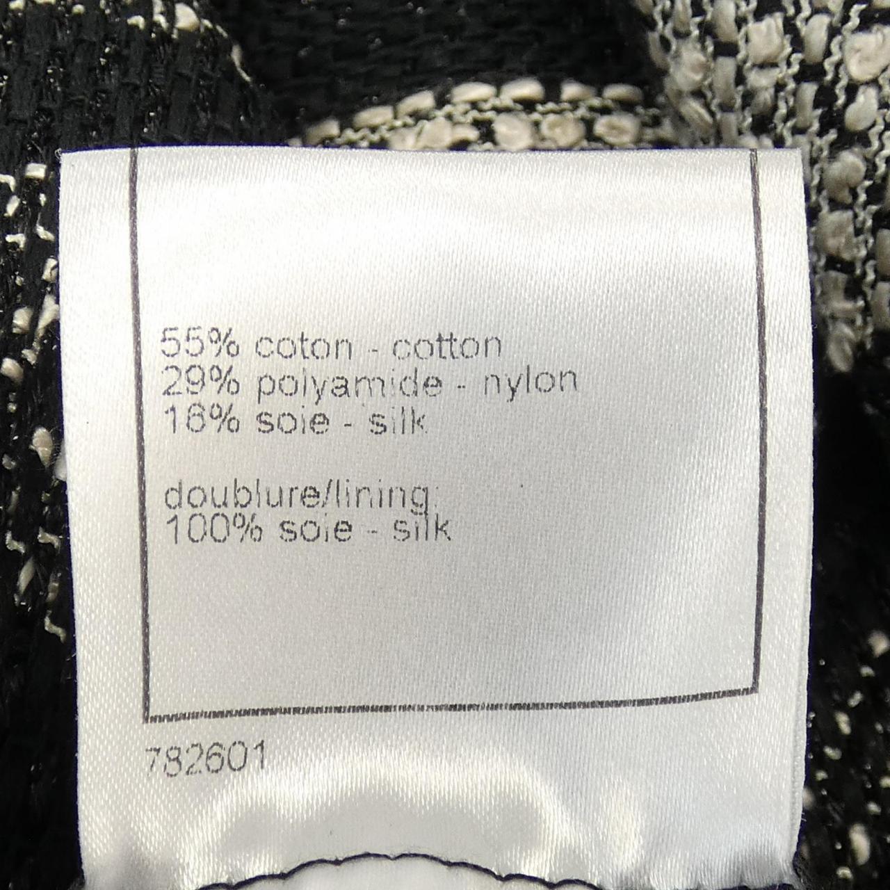 Chanel P33189V23106 08P Wool Jacket