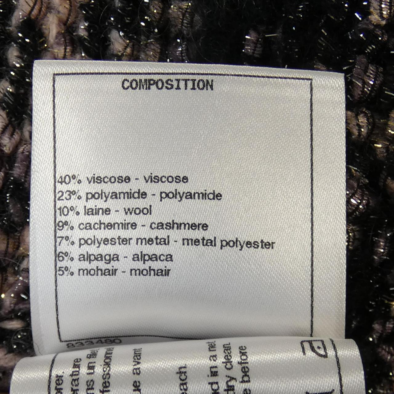 Chanel P60180K07853 Cashmere Blend Dress