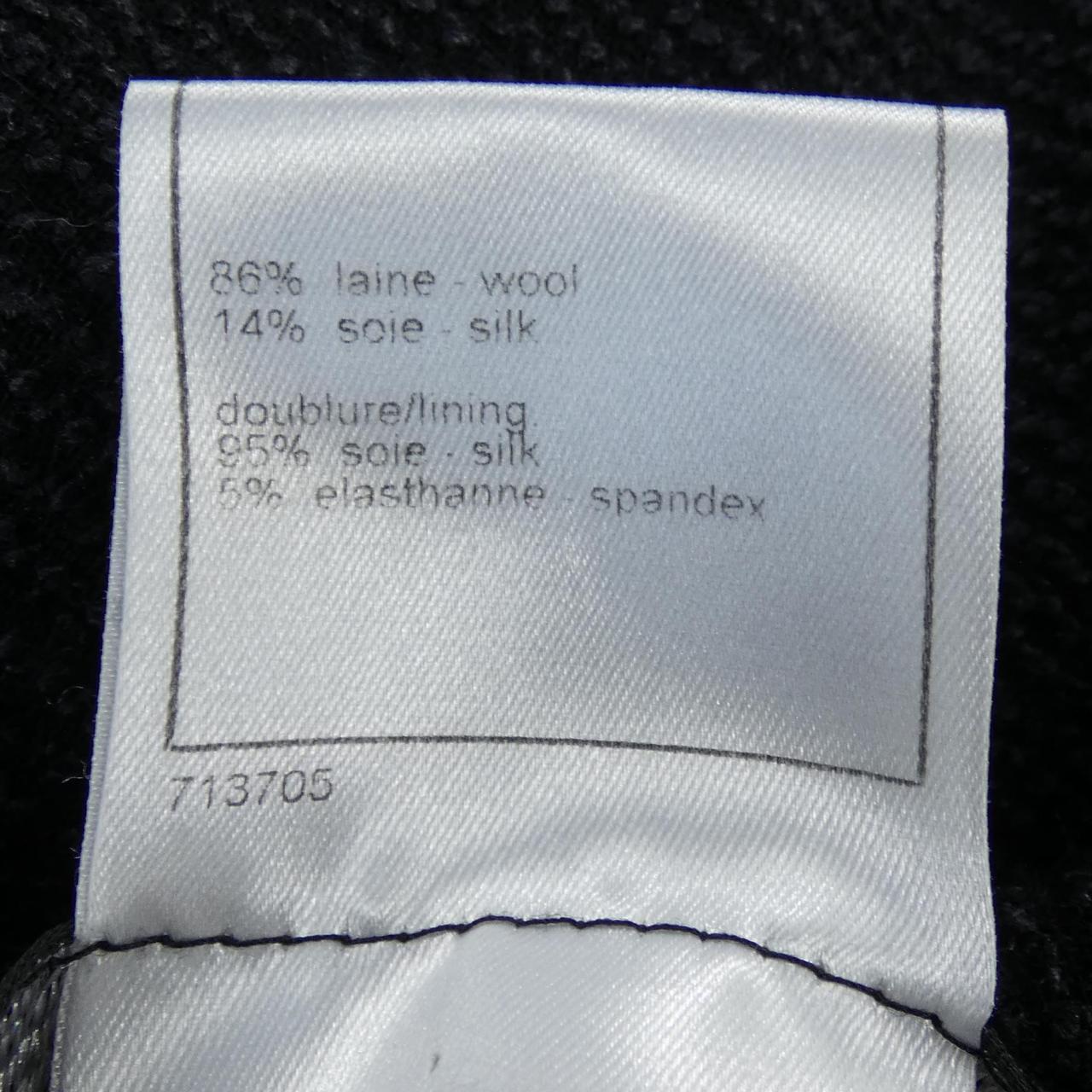 Chanel Jacket