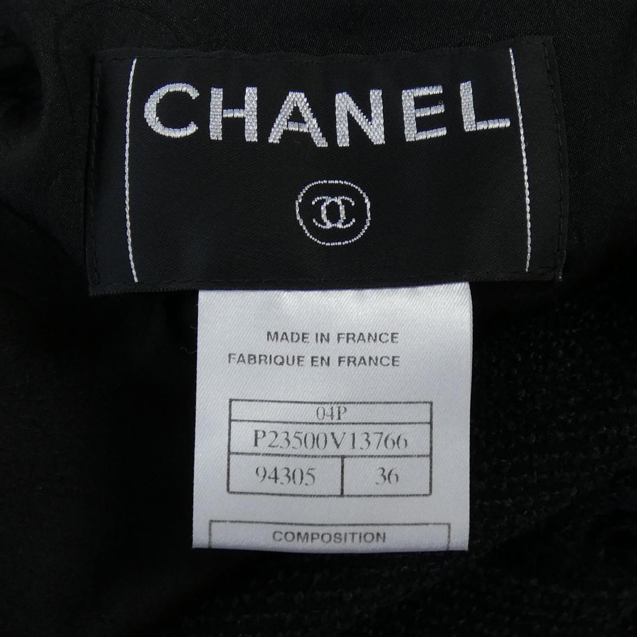 Chanel Jacket