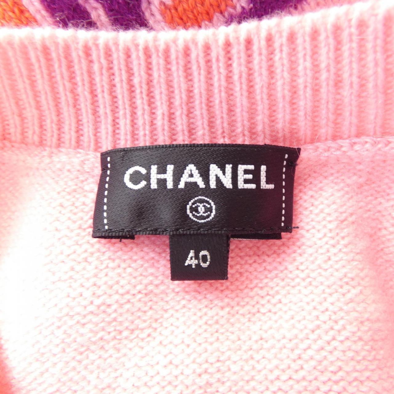 Chanel P75775K10913 Cashmere Knit