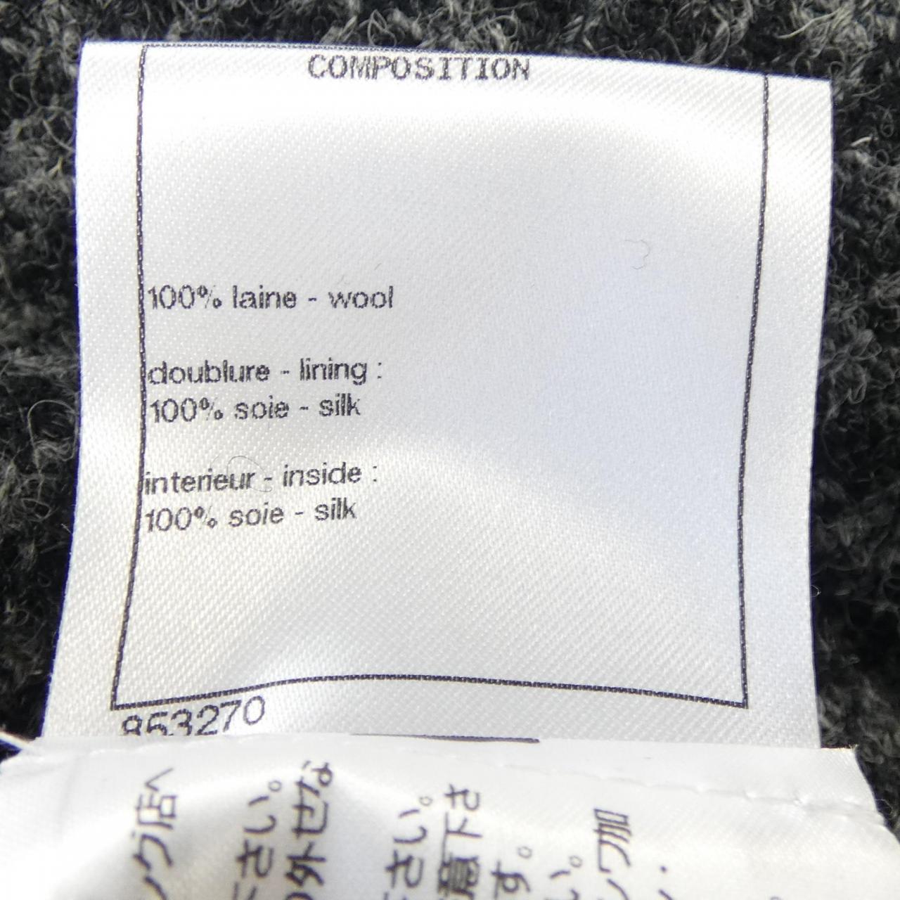 Chanel P73635V65139 Pants