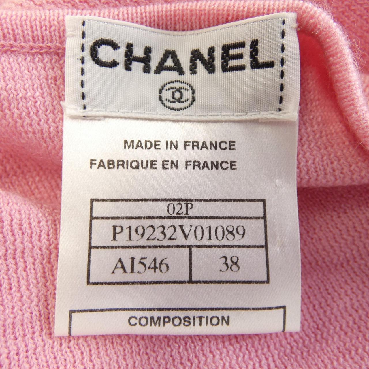 Chanel P19232V01089 Cashmere Top