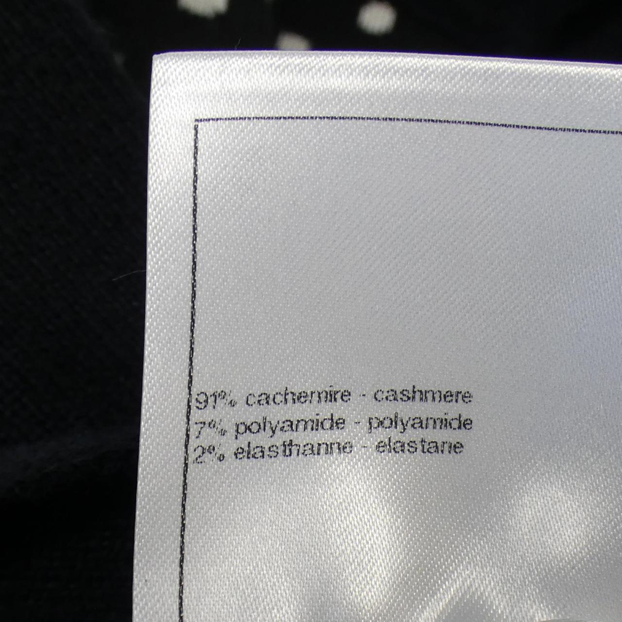 Chanel P77012K11096 Cashmere Vest