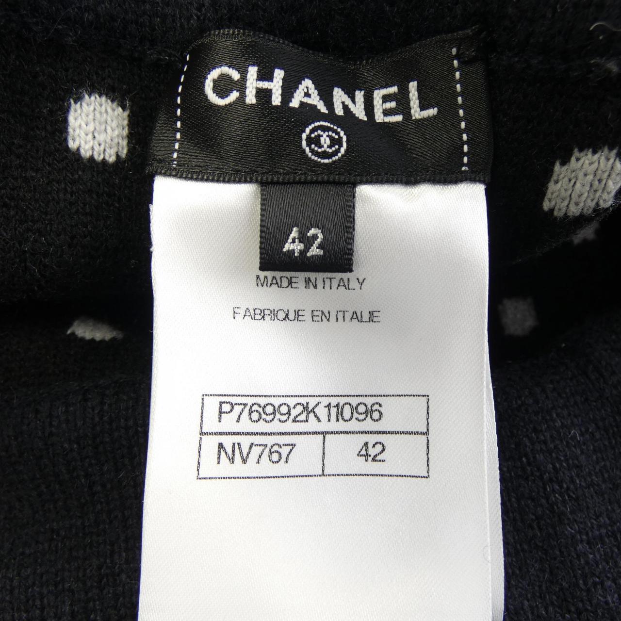 Chanel P76992K11096 Cashmere Pants