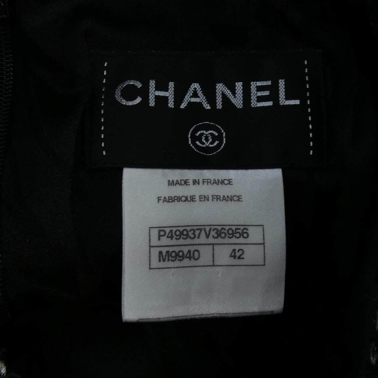 Chanel P49937V36956 Silk Blend Dress