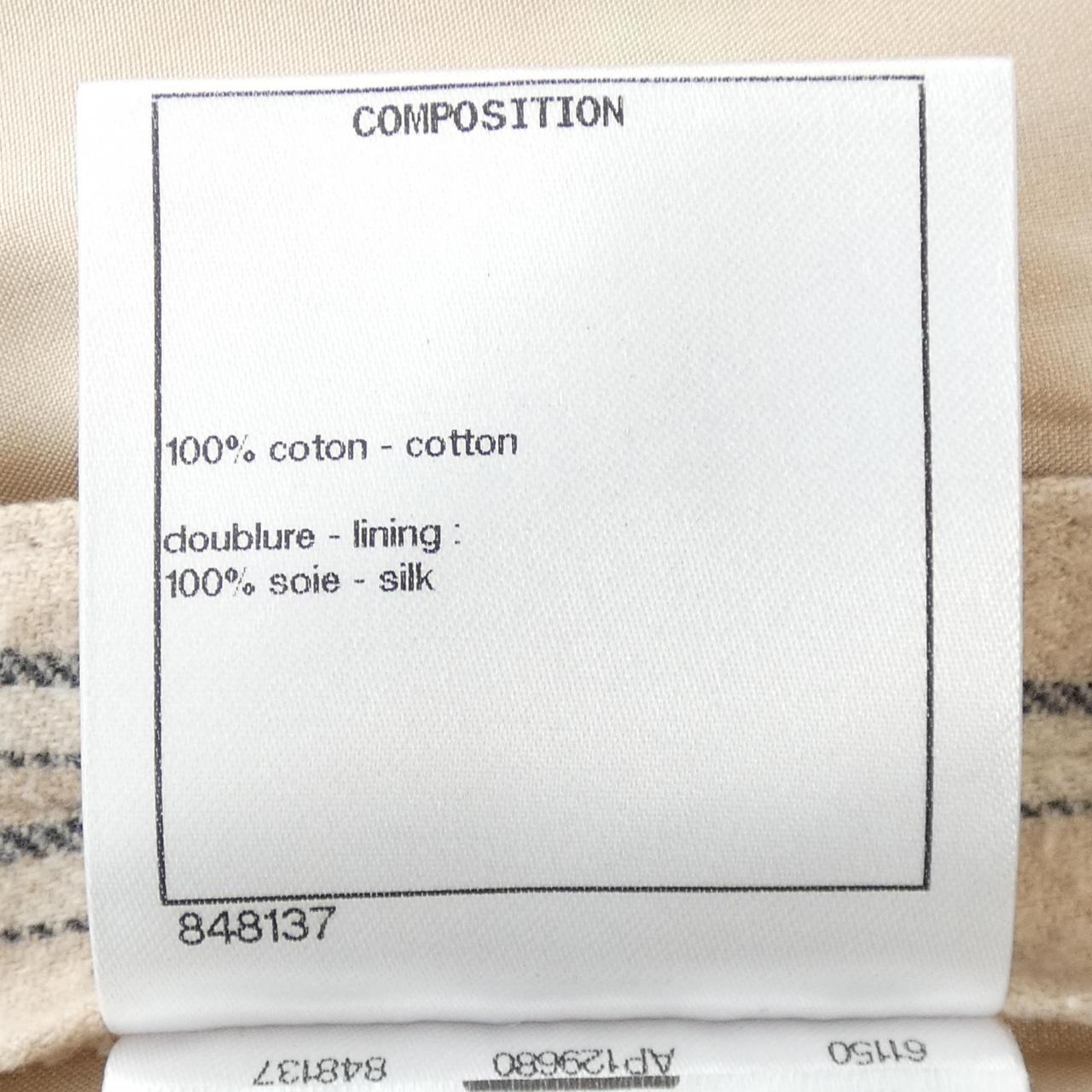Chanel P71172V62780 Pants