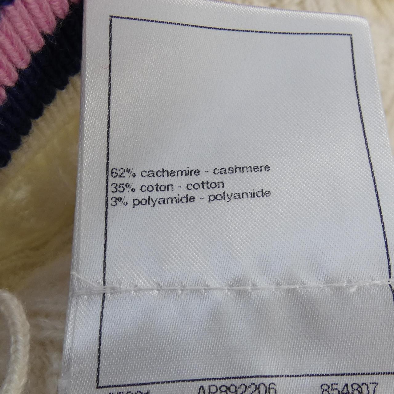 Chanel P74731K10683 Cashmere Shorts