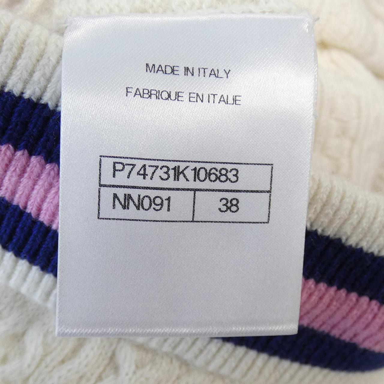 Chanel P74731K10683 Cashmere Shorts