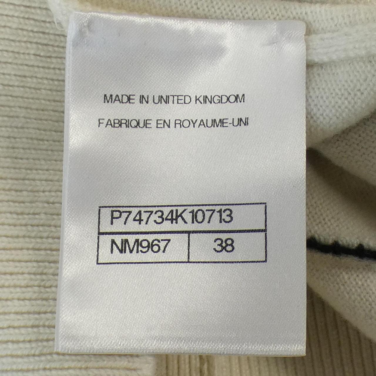 Chanel P74734K10713 23P Cashmere Knit