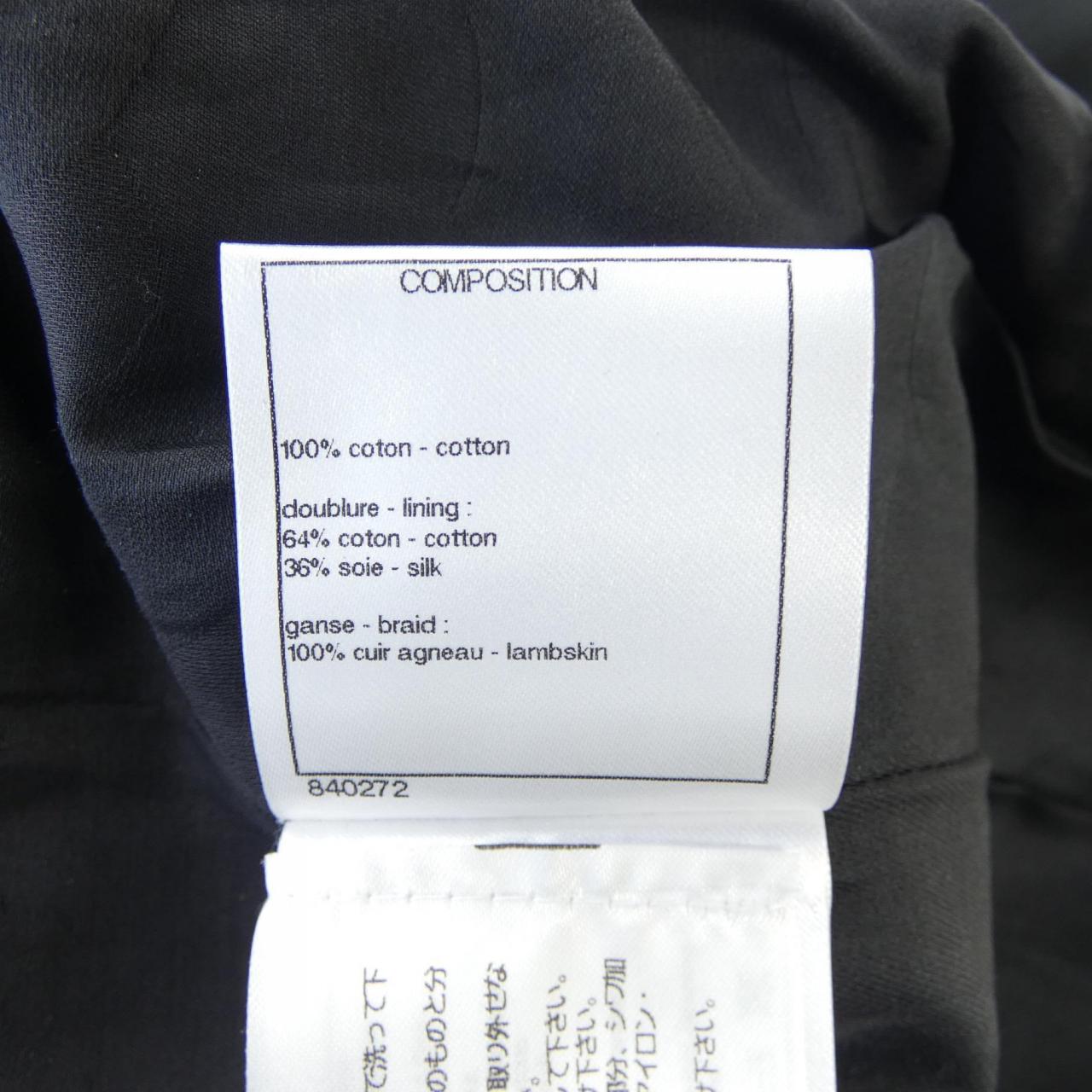 Chanel P62619V48194 Jacket