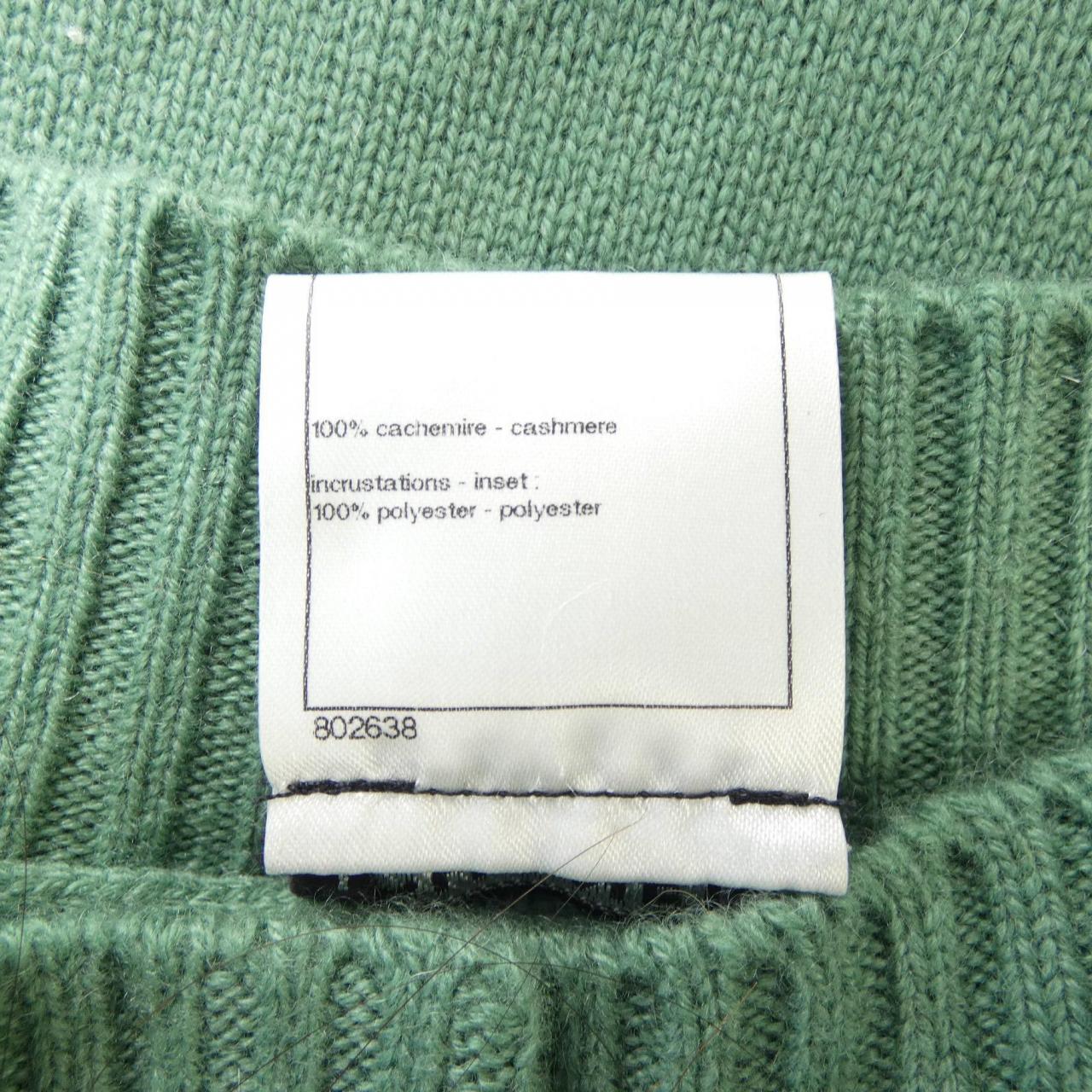 Chanel P44445K04654 Cashmere Dress