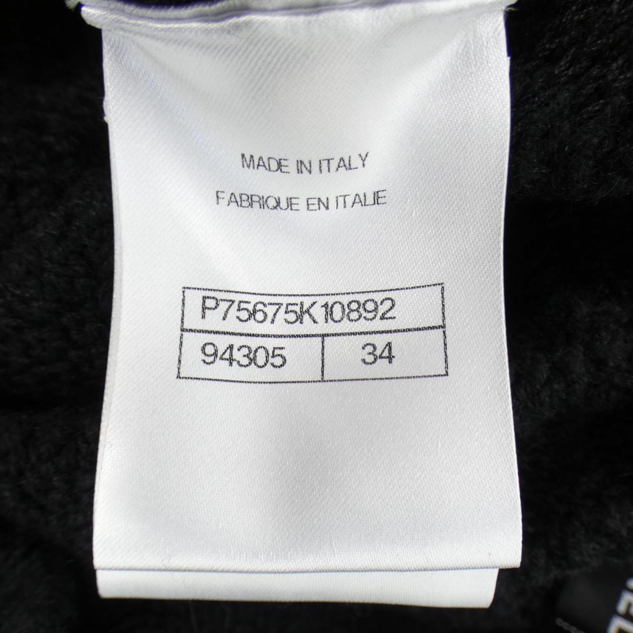 Chanel Shorts Shorts