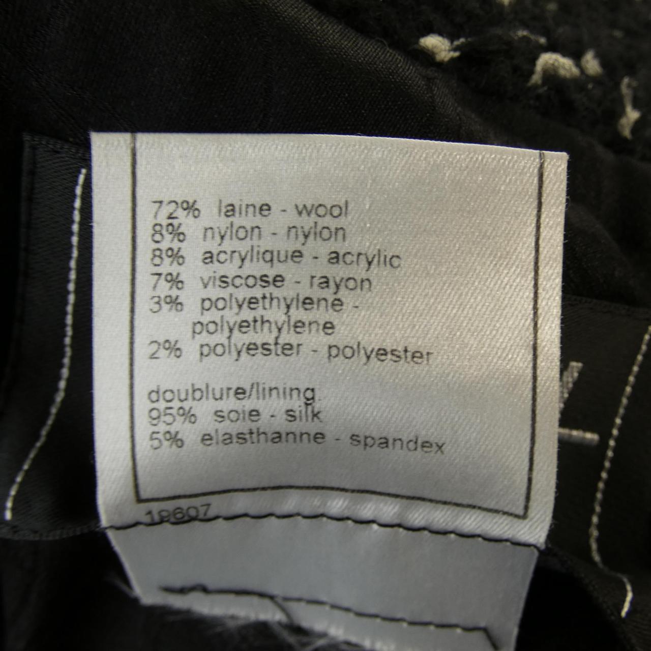 Chanel P20169V11530 Jacket