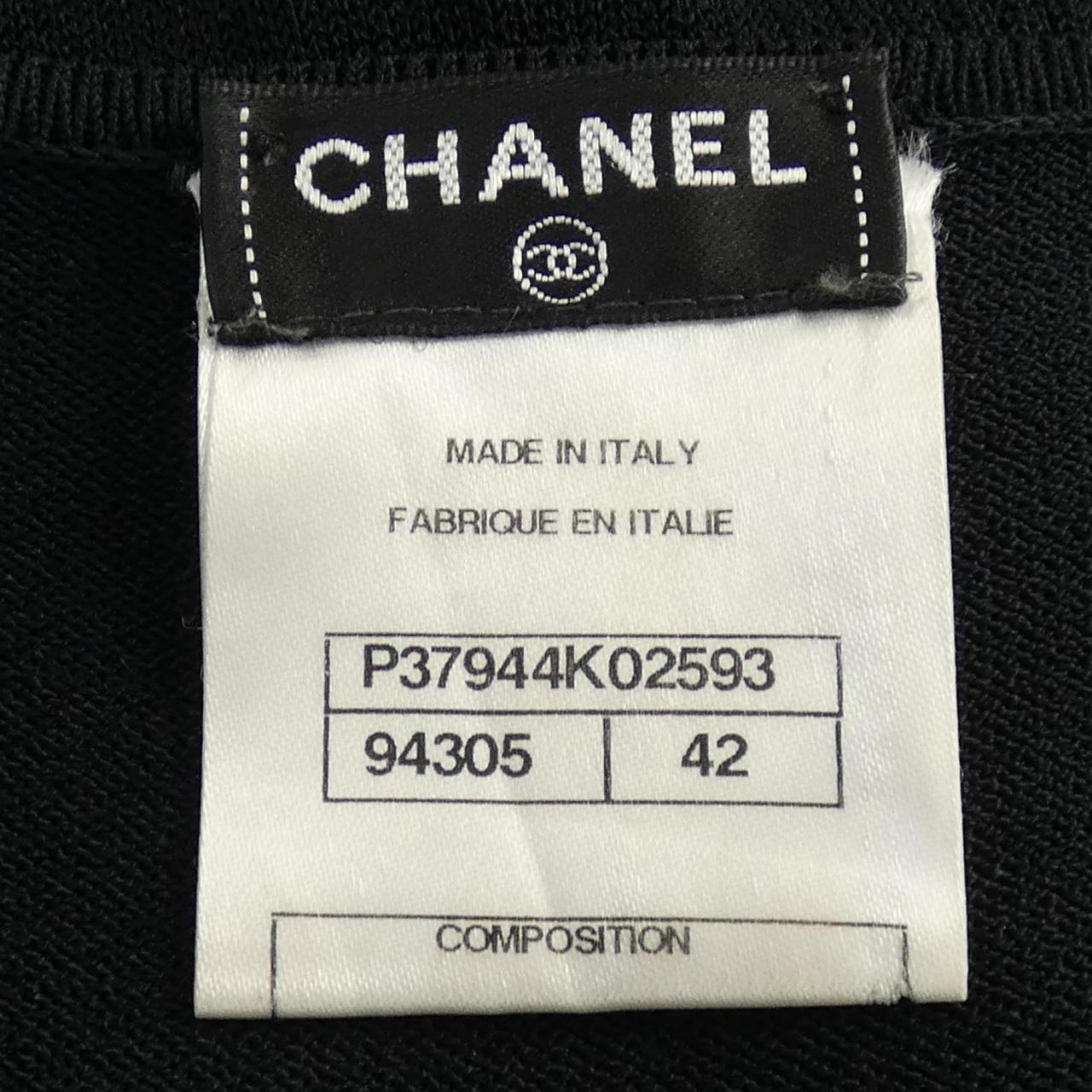 Chanel Dress