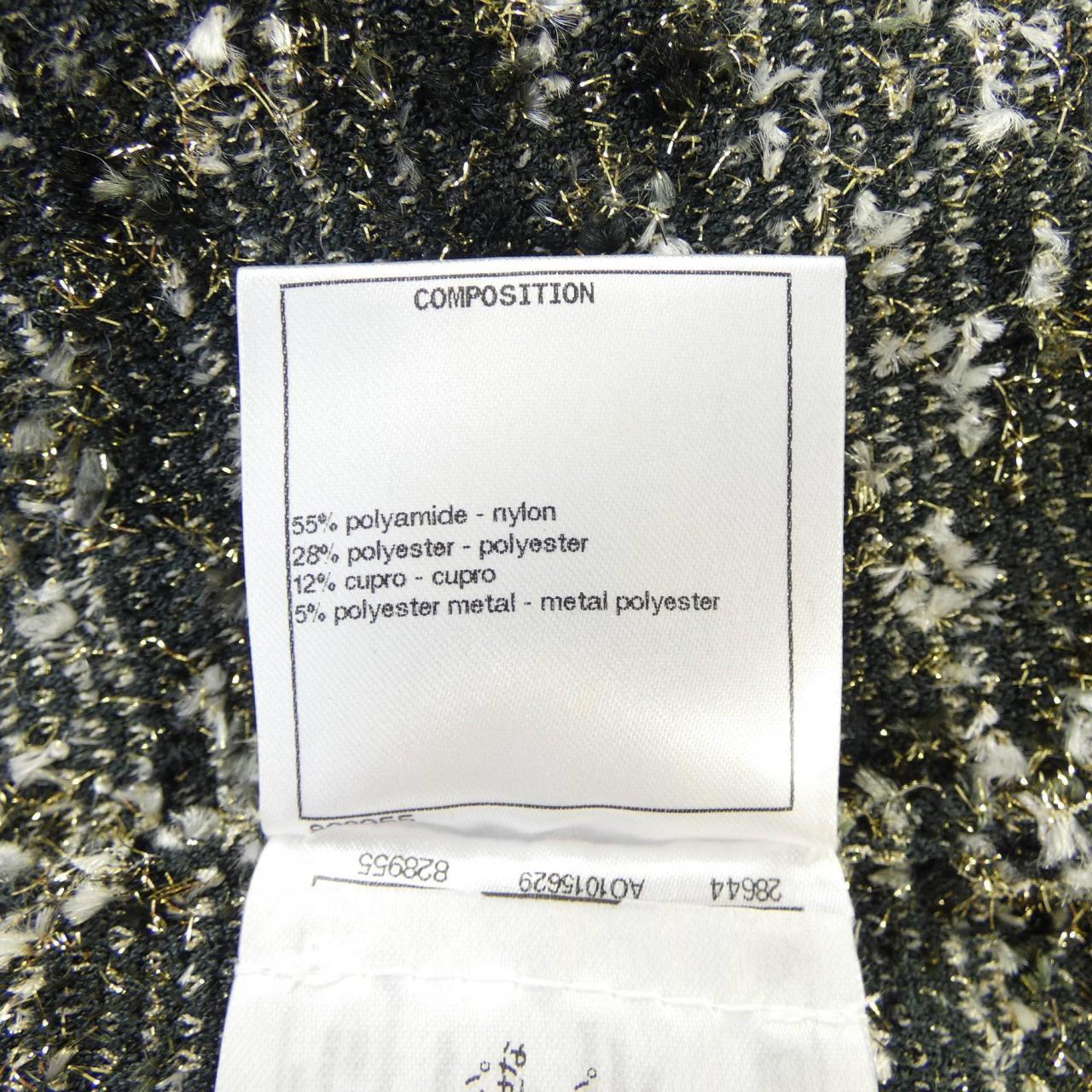 Chanel P58139K07617 Skirt