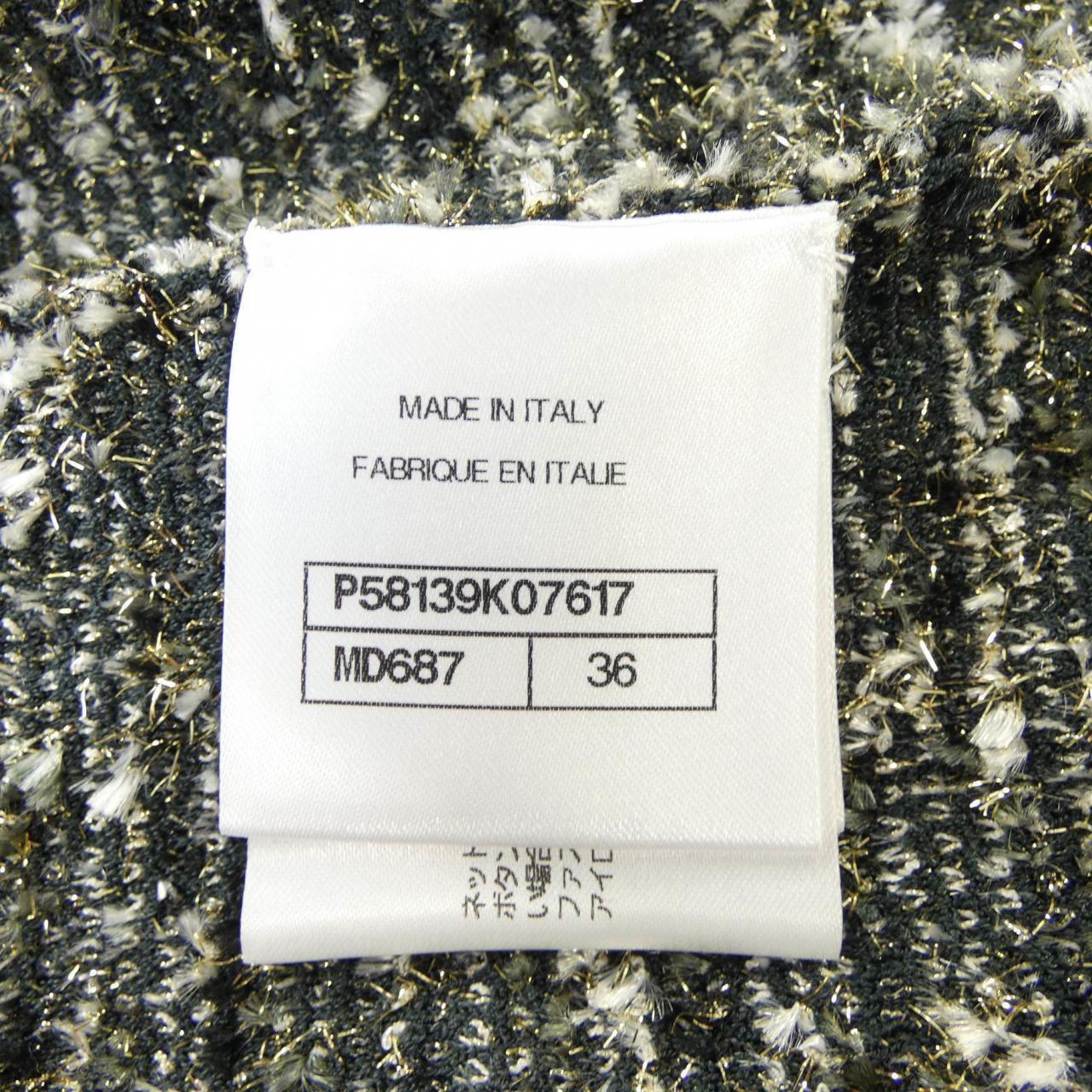 Chanel P58139K07617 Skirt